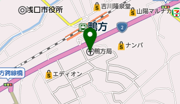 鴨方郵便局の地図画像