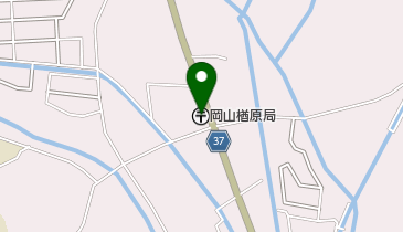 岡山楢原郵便局の地図画像