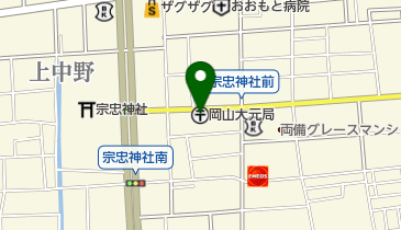 岡山大元郵便局の地図画像