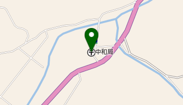 中和郵便局の地図画像