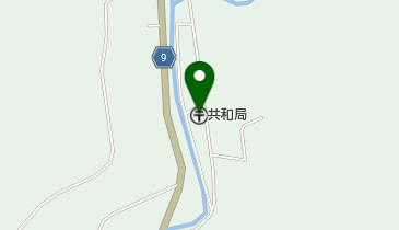 共和郵便局の地図画像
