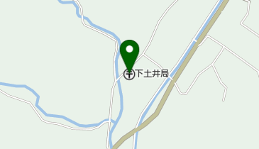 下土井郵便局の地図画像
