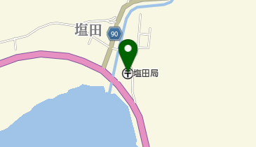 塩田郵便局の地図画像