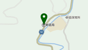 新砥郵便局の地図画像