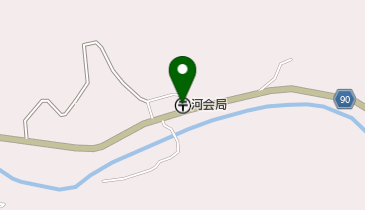 河会郵便局の地図画像