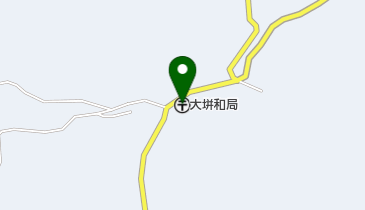 大垪和郵便局の地図画像