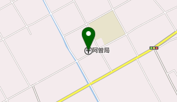 阿曽郵便局の地図画像