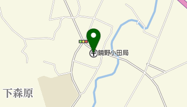 鏡野小田郵便局の地図画像