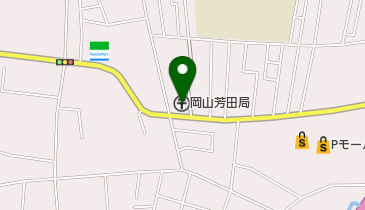 岡山芳田郵便局の地図画像