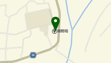 藤野郵便局の地図画像