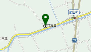 可真郵便局の地図画像