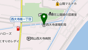 西大寺渡場町郵便局の地図画像