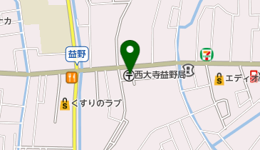 西大寺益野郵便局の地図画像