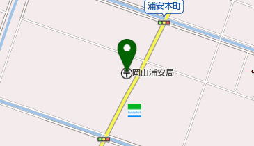 岡山浦安郵便局の地図画像