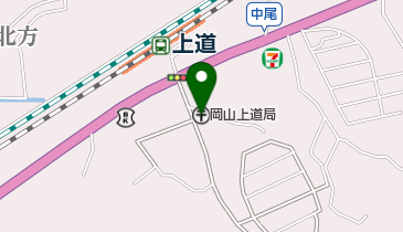 岡山上道郵便局の地図画像