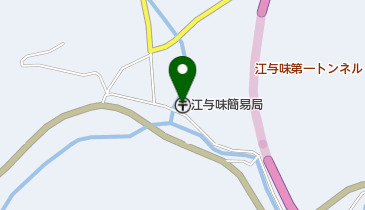 江与味簡易郵便局の地図画像