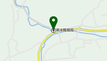 黒本簡易郵便局の地図画像