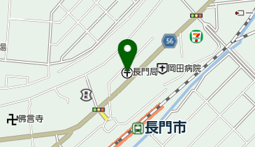 長門郵便局の地図画像