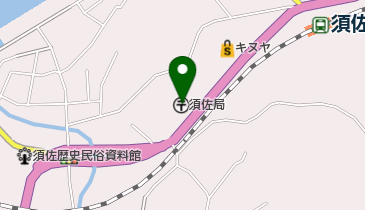 須佐郵便局の地図画像