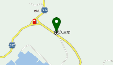 久津郵便局の地図画像