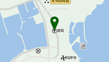 通郵便局の地図画像