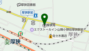 厚狭郵便局の地図画像