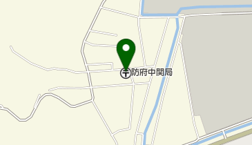 防府中関郵便局の地図画像