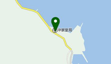 沖家室郵便局の地図画像