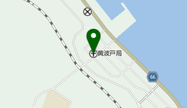 黄波戸郵便局の地図画像