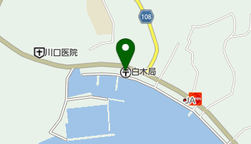 白木郵便局の地図画像