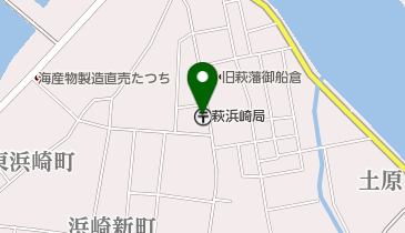 萩浜崎郵便局の地図画像