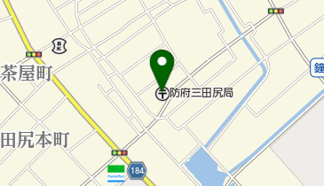 防府三田尻郵便局の地図画像