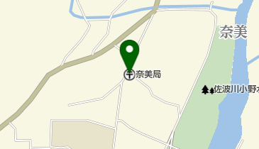 奈美郵便局の地図画像