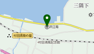 沢江郵便局の地図画像