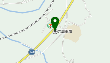 光島田郵便局の地図画像