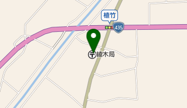 綾木郵便局の地図画像