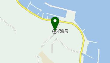 祝島郵便局の地図画像