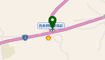 西長野郵便局の地図画像