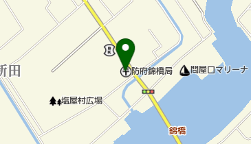 防府錦橋郵便局の地図画像