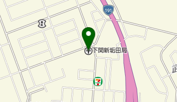 下関新垢田郵便局の地図画像