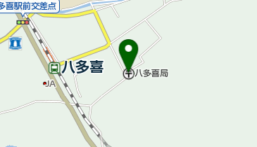 八多喜郵便局の地図画像