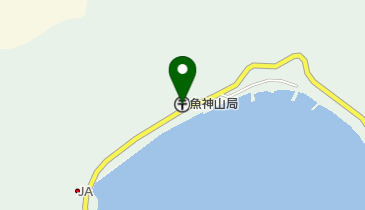 魚神山郵便局の地図画像