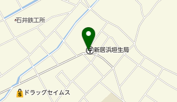 新居浜垣生郵便局の地図画像