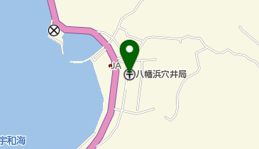 八幡浜穴井郵便局の地図画像