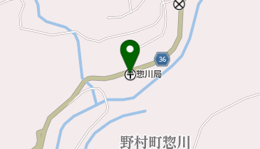 惣川郵便局の地図画像