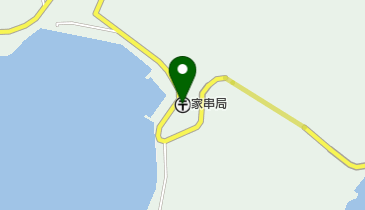 家串郵便局の地図画像