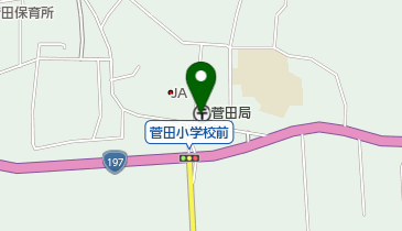 菅田郵便局の地図画像