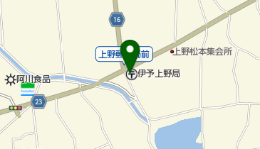 伊予上野郵便局の地図画像