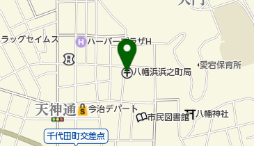 八幡浜浜之町郵便局の地図画像