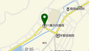 八幡浜向灘郵便局の地図画像